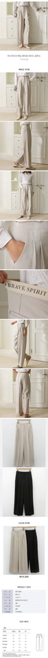 Banding Lettering Wide Slacks_cpg3ssl003m